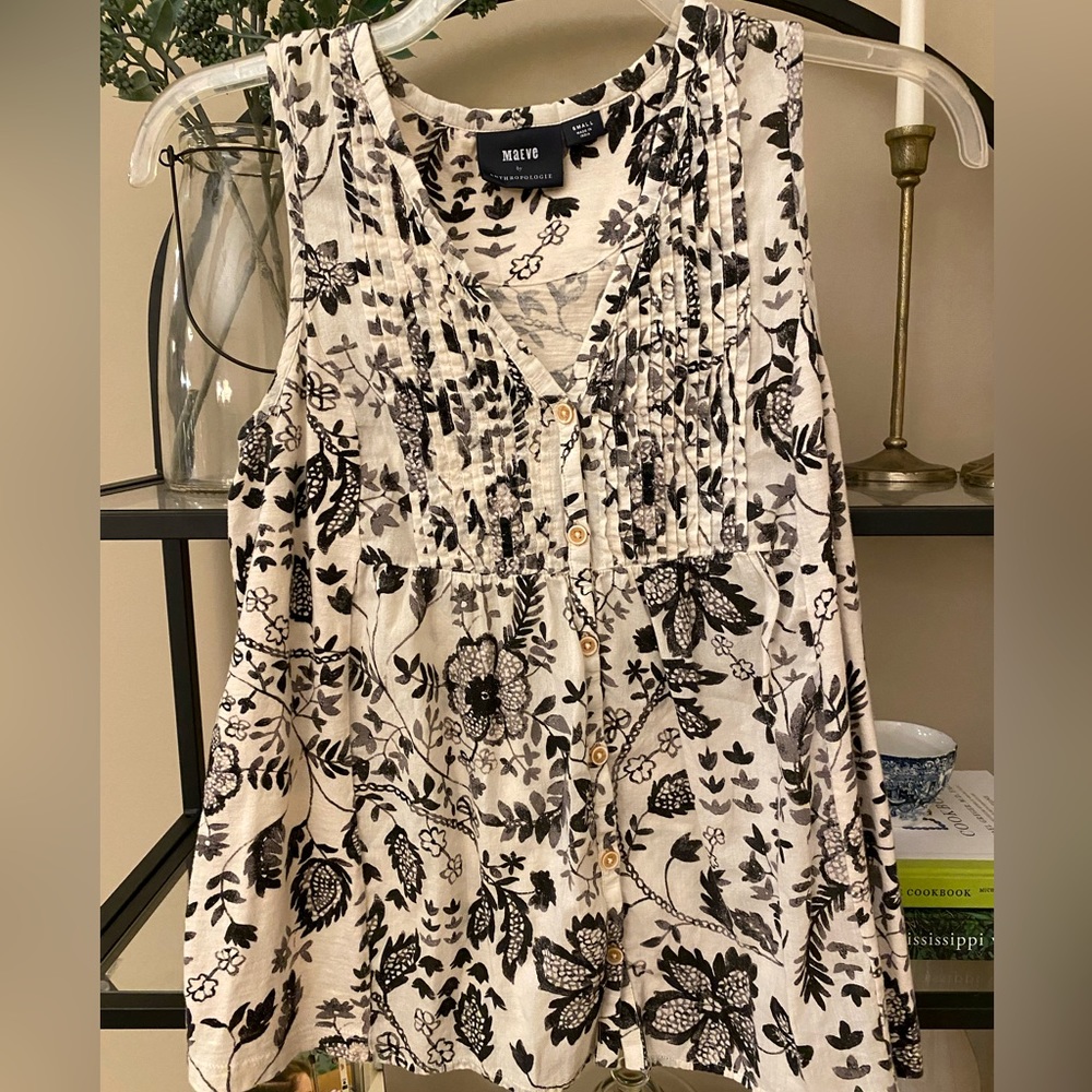 Maeve by Anthropologie Loose Button Down Tank